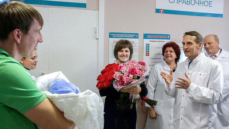 Посещение Тосненского родильного дома.