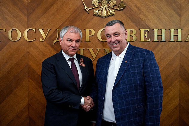 Встреча Председателя Государственной Думы Вячеслава Володина с европейскими парламентариями и общественными деятелями