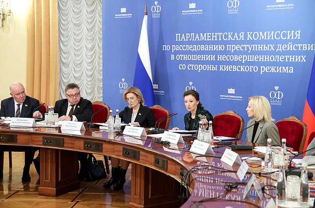 Заседание Парламентской комиссии по расследованию преступных действий в отношении несовершеннолетних со стороны киевского режима