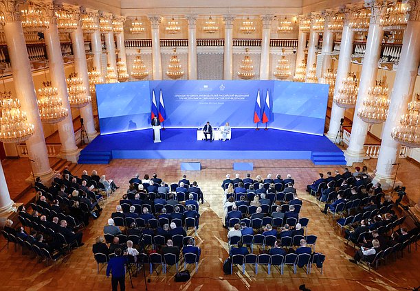 Заседание Президиума Совета законодателей Российской Федерации