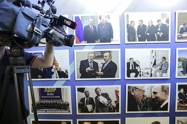 Открытие выставки «30 лет ЛДПР»