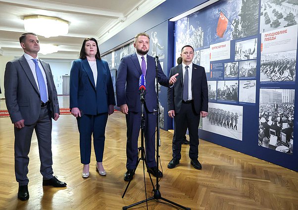 Председатель Комитета по труду, социальной политике и делам ветеранов Ярослав Нилов, член Комитета по защите семьи, вопросам отцовства, материнства и детства Василина Кулиева, заместитель Председателя Государственной Думы Борис Чернышов и член фракции ЛДПР Дмитрий Новиков