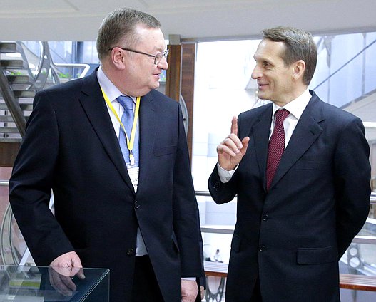 Участие Председателя Государственной Думы С.Е. Нарышкина в Международной конференции "70-летие Ялтинской конференции глав государств антигитлеровской коалиции." 