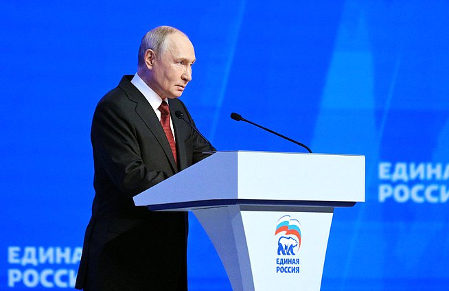 Президент РФ Владимир Путин. Фото: пресс-служба Президента РФ