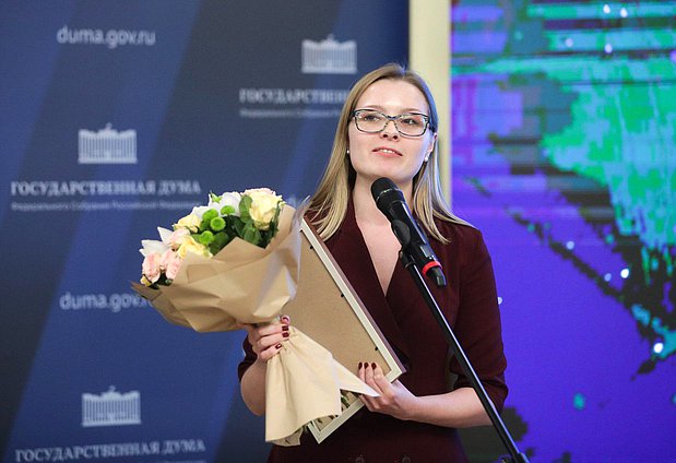 Специальный корреспондент МИА «Россия сегодня» Марина Рыбакова