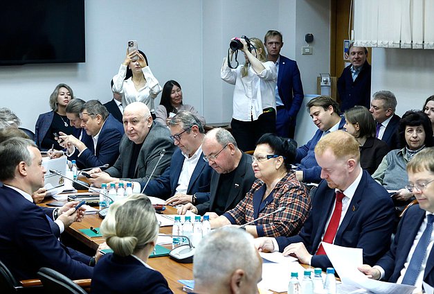 Заседание Комитета по бюджету и налогам