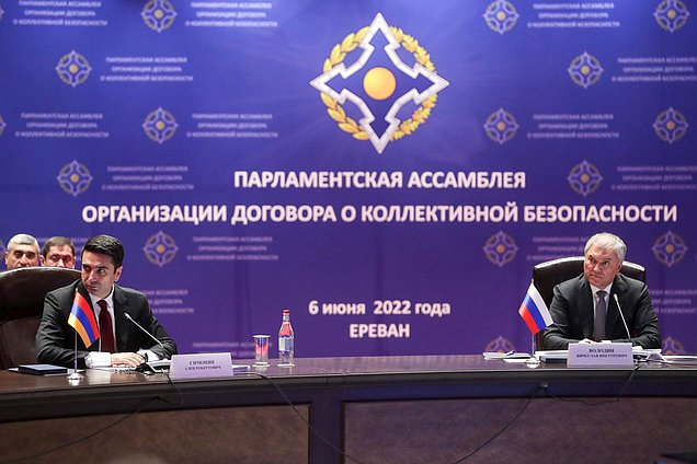 Chairman of the State Duma Vyacheslav Volodin and Speaker of the National Assembly of the Republic of Armenia Alen Simonyan