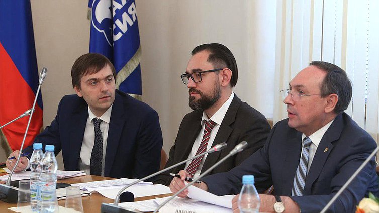 Заключительное заседание Комитета Государственной Думы по образованию, посвященное итогам работы Комитета в течение деятельности Государственной Думы VI созыва.