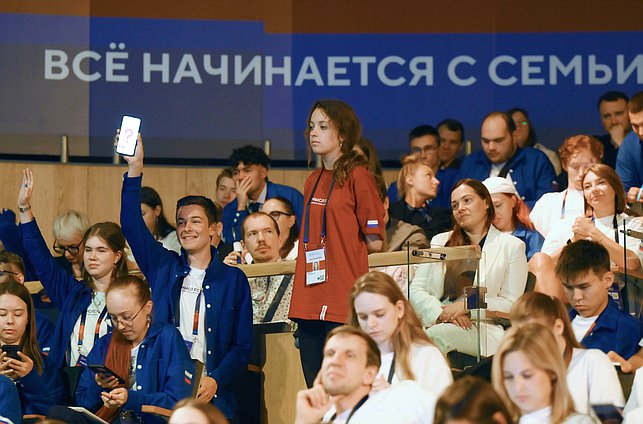 Встреча Председателя Государственной Думы Вячеслава Володина с участниками молодежного форума «Территория смыслов»