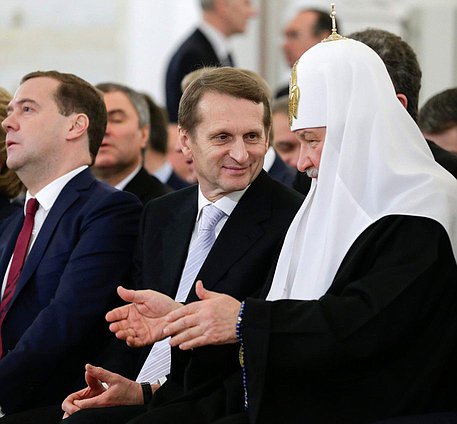 Послание Президента Российской Федерации Владимира Путина Федеральному Собранию.
