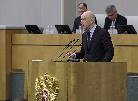 Министр финансов РФ Антон Силуанов