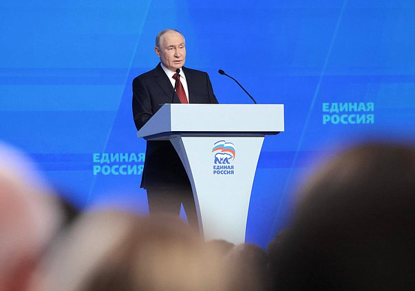 Президент РФ Владимир Путин
