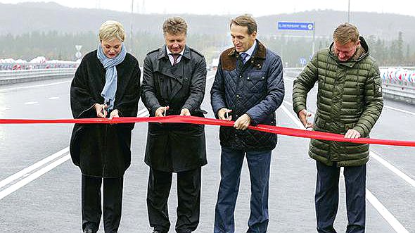 г.Мурманск. Церемония открытия рабочего движения на объекте "Реконструкция автомобильной дороги М-18".
