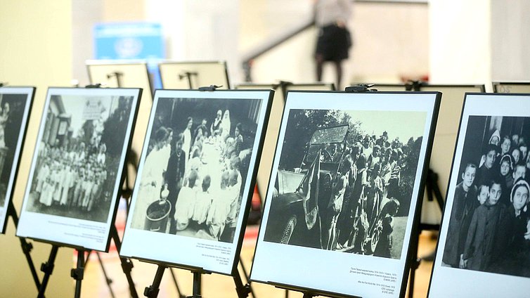 Открытие фотовыставки «Самые уязвимые… Детям Первой мировой войны посвящается»