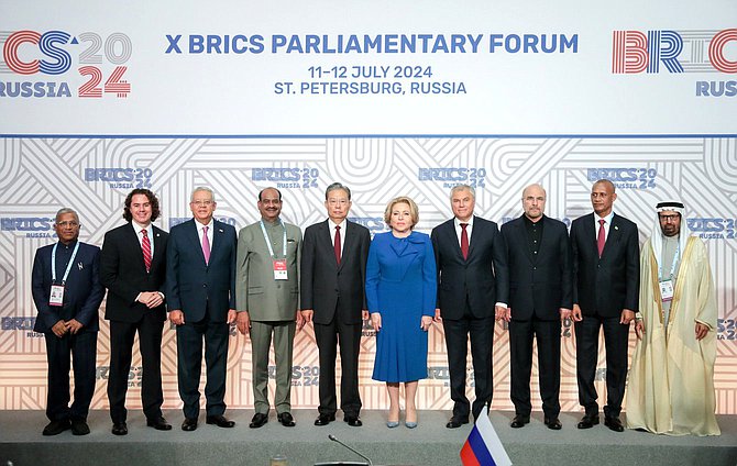 Plenary session “BRICS Parliamentary Dimension: Prospects for Strengthening Inter-Parliamentary Cooperation”