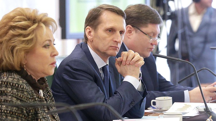 Заседания Президиума Совета законодателей Российской Федерации 
при Федеральном Собрании Российской Федерации.
