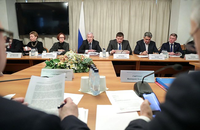 Совместное заседание Комитетов по финансовому рынку, по бюджету и налогам, по экономической политике и по контролю в рамках подготовки к рассмотрению Государственной Думой годового отчета Банка России за 2021 год