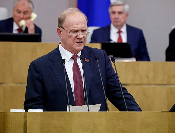 Руководитель фракции КПРФ Геннадий Зюганов