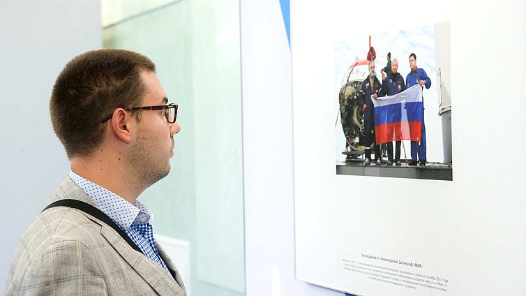 Открытие выставки фотографий «Покорение русской Арктики: время и технологии»