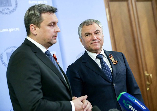 Председатель Государственной Думы Вячеслав Володин и Председатель Национального совета Словакии Андрей Данко