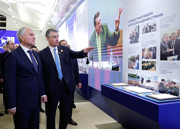 Председатель Государственной Думы Вячеслав Володин и руководитель фракции ЛДПР Леонид Слуцкий