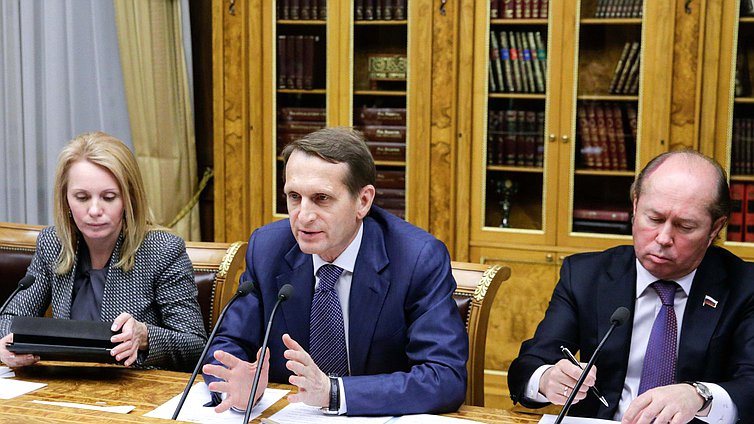 Заседание Рабочей группы при Председателе Государственной Думы Федерального Собрания Российской Федерации по законодательным инициативам в сфере инновационной политики.