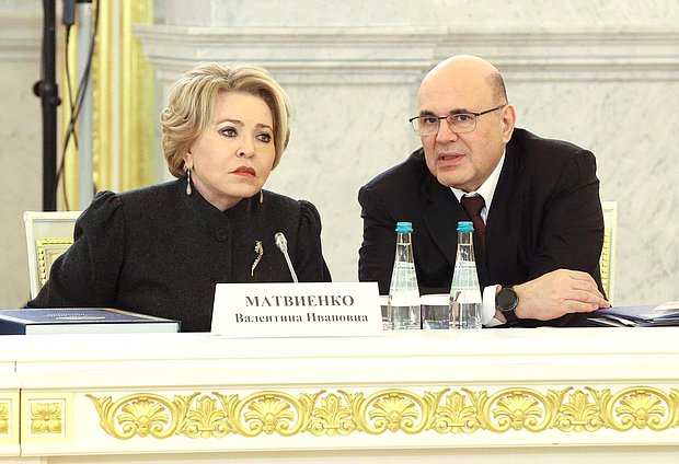 Председатель Совета Федерации Валентина Матвиенко и Председатель Правительства РФ Михаил Мишустин. Фото: Денис Вышинский, пресс-служба Совета Федерации