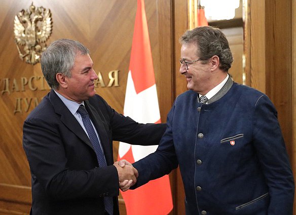 Chairman of the State Duma Viacheslav Volodin and President of the Council of States of the Federal Assembly of the Swiss Confederation Jean-René Fournier