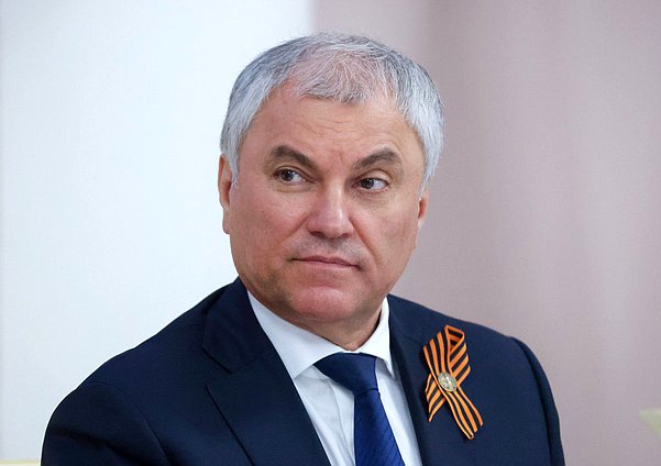 Председатель Государственной Думы Вячеслав Володин