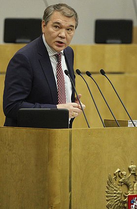 Информация Министра иностранных дел российской Федерации Сергея Лаврова на правительственном часе.