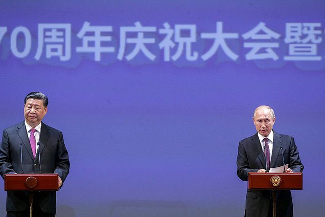 Председатель КНР Си Цзиньпин и Президент РФ Владимир Путин