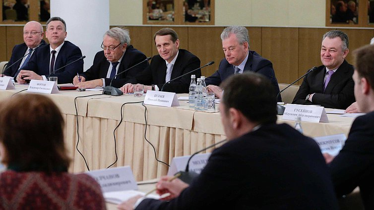 Заседание Совета по образованию и науке при Председателе Государственной Думы Федерального Собрания Российской Федерации.