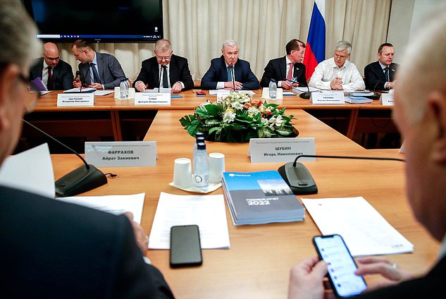 Закрытое совместное заседание Рабочей группы по подготовке к рассмотрению Государственной Думой Годового отчета Банка России за 2022 год