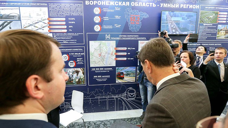 Открытие выставки совместных российско-японских проектов