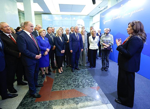 Открытие выставки "Художник. Человек. Гражданин", посвященной 90-летию со дня рождения С. Говорухина