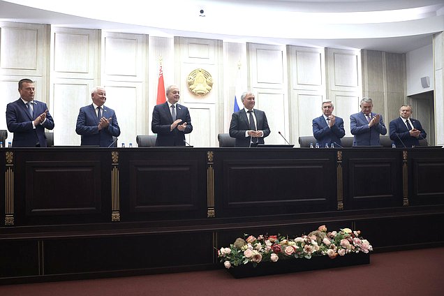 Заседание Парламентского Собрания Союза Беларуси и России