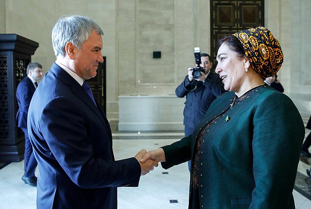 Chairman of the State Duma Vyacheslav Volodin and Chairwoman of the Mejlis of Turkmenistan Gülşat Mämmedowa