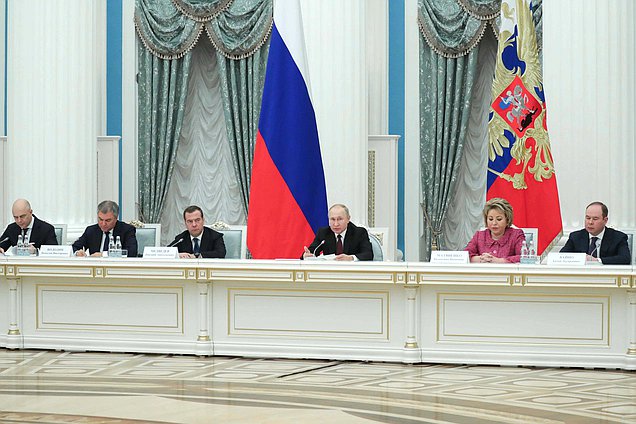 Заседание Совета при Президенте РФ по стратегическому развитию и национальным проектам