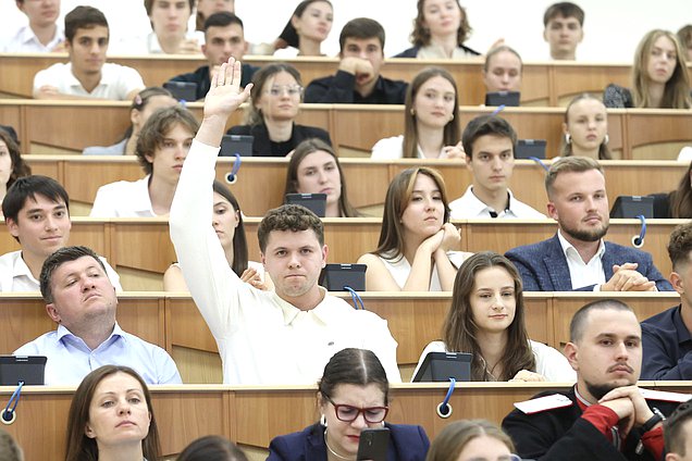 студенты
