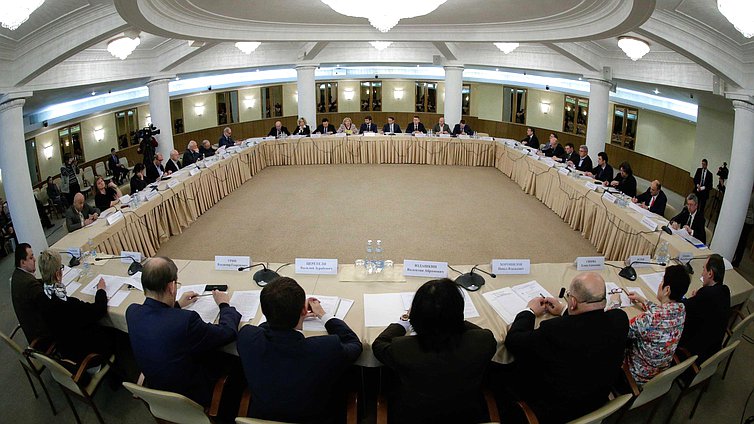 Заседание Совета по культуре при Председателе Государственной Думы Федерального Собрания Российской Федерации.