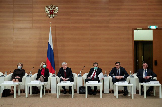 Расширенное заседание Комитета по безопасности и противодействию коррупции