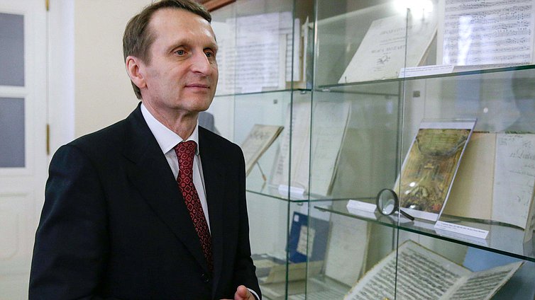 Встреча Нарышкина С.Е. с творческими деятелями России.