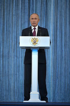 Президент Российской Федерации Владимир Путин. Фото: пресс-служба Президента РФ