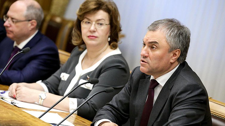 Председатель Государственной Думы Вячеслав Володин во время встречи.
