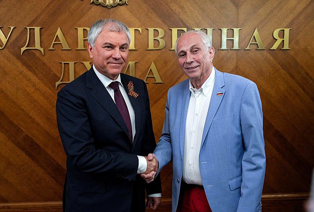 Встреча Председателя Государственной Думы Вячеслава Володина с европейскими парламентариями и общественными деятелями