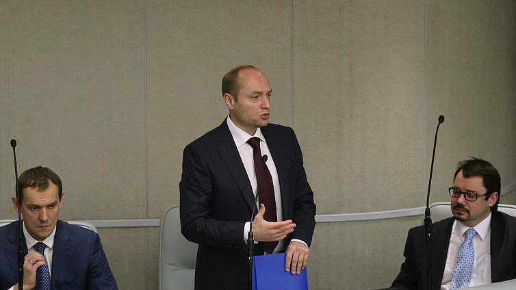   Доклад министра Российской Федерации по развитию Дальнего Востока Александра Галушко.