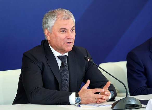 Председатель Государственной Думы Вячеслав Володин