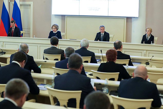 Заседание Совета законодателей РФ при Федеральном Собрании РФ