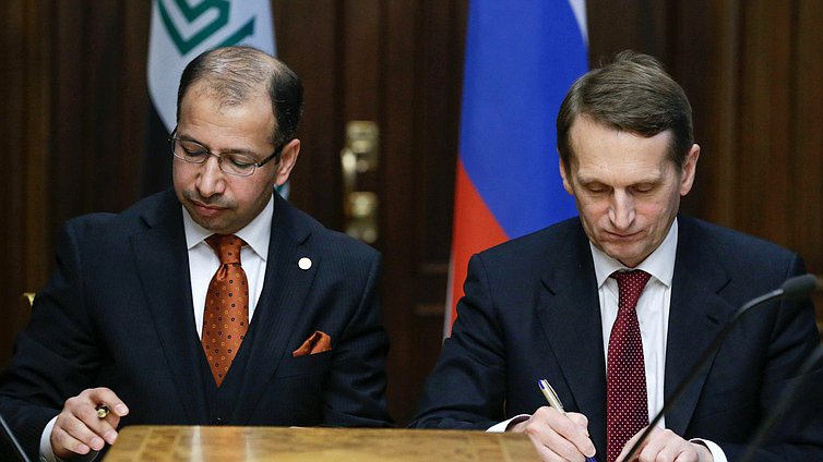 Встреча Председателя Государственной Думы Федерального Собрания Российской Федерации С.Е. Нарышкина с Председателем Палаты депутатов Республики Ирак С.А.Аль Джаббури.