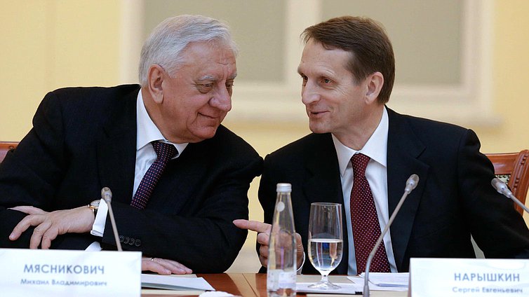 Рабочая поездка Председателя Государственной Думы Федерального Собрания Российской Федерации С.Е. Нарышкина в Северо-Западный федеральный округ. Открытие Третьего Международного форума "Евразийская экономическая перспектива".